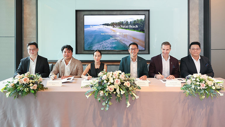 Kimpton Phang-Nga Natai Beach