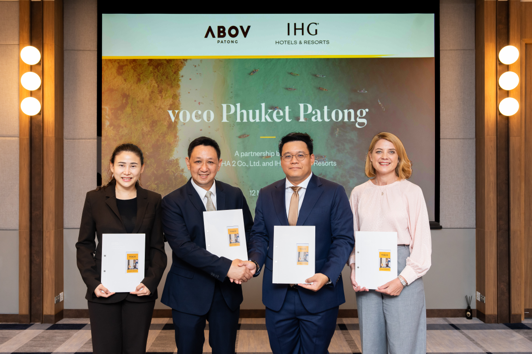 voco Phuket Patong