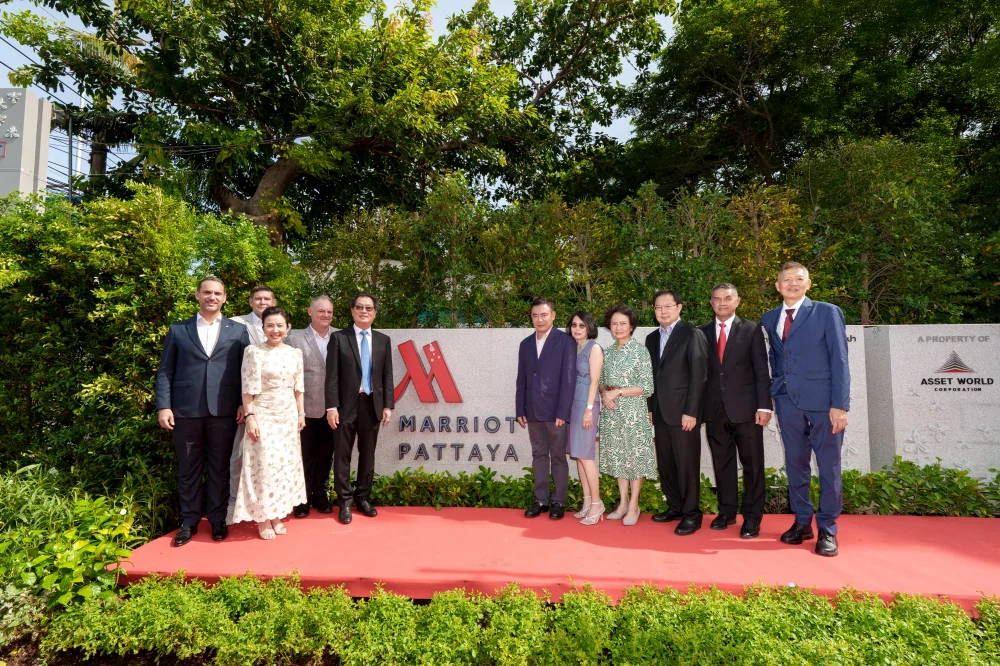 Pattaya Marriott Resort and Spa