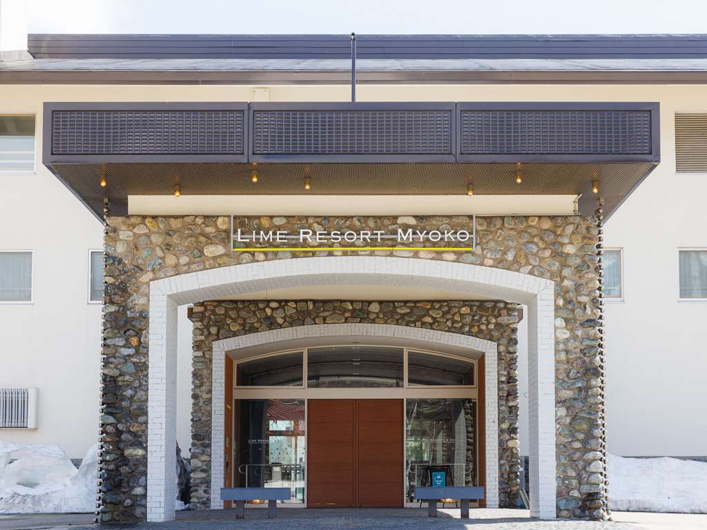 Lime Resort Myoko – MGallery Collection